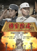 欧美深深色噜噜狠狠yyy